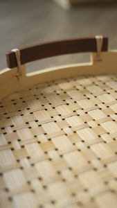 The Bamboo Weave Tray